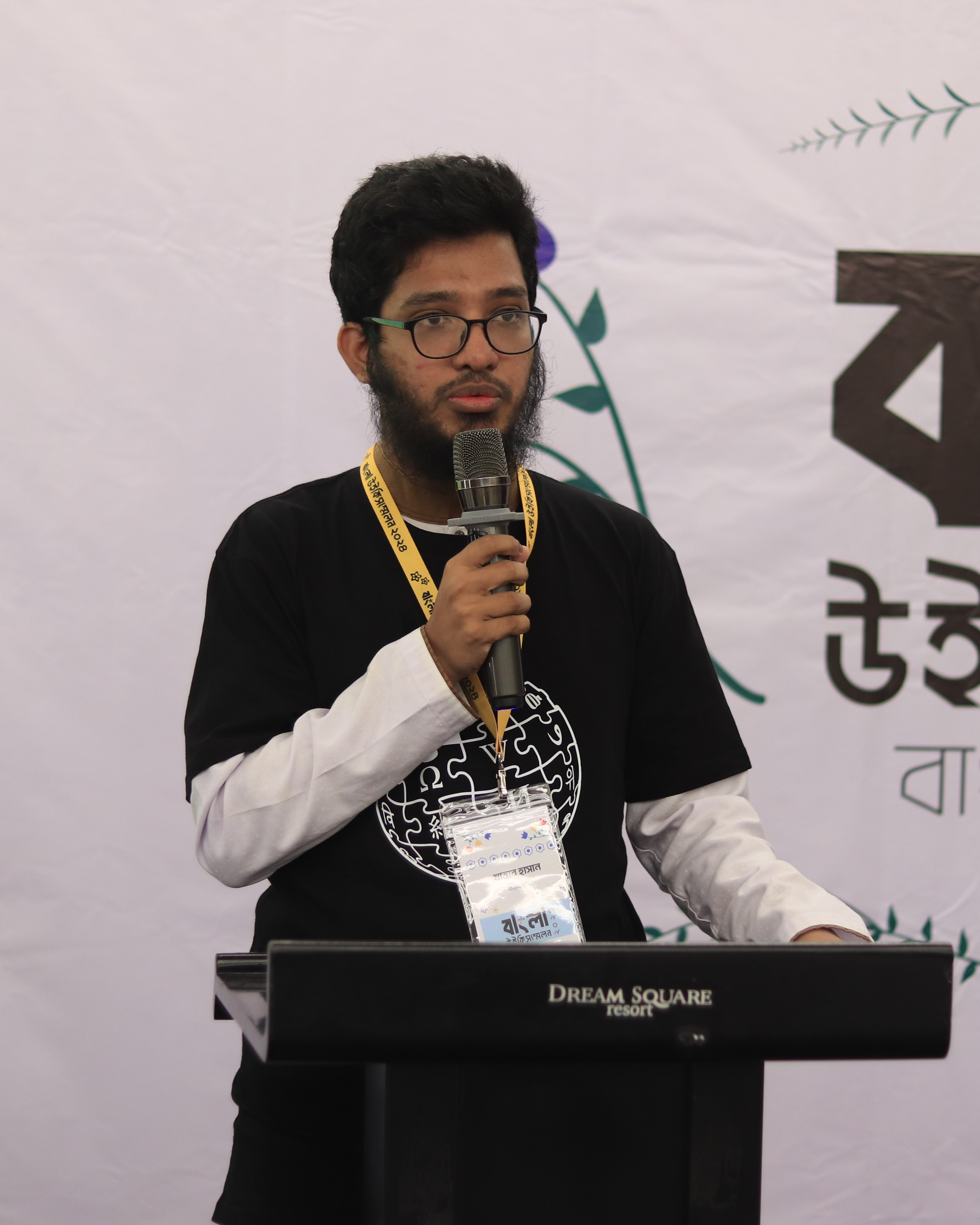 Public Speaking